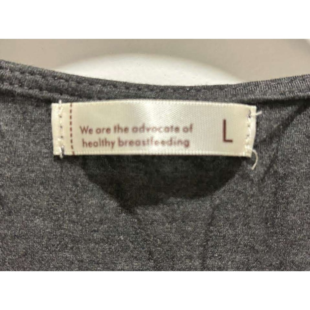 Maternity Nursing Tank Top Charcoal Gray Breastfeeding Sleeveless Shirt Large - Picture 2 of 8